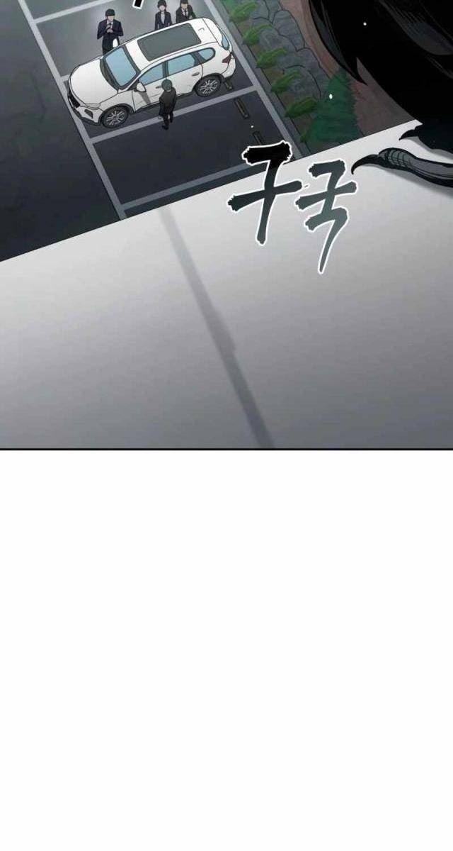 Uỷ Ban Thương Mại Công Bằng - Page 106