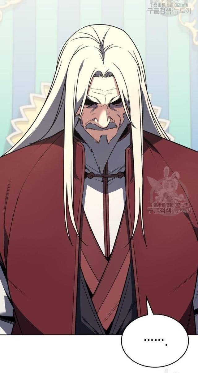 Trùng Sinh Thành Người Thừa Kế Điên Loạn - Page 5