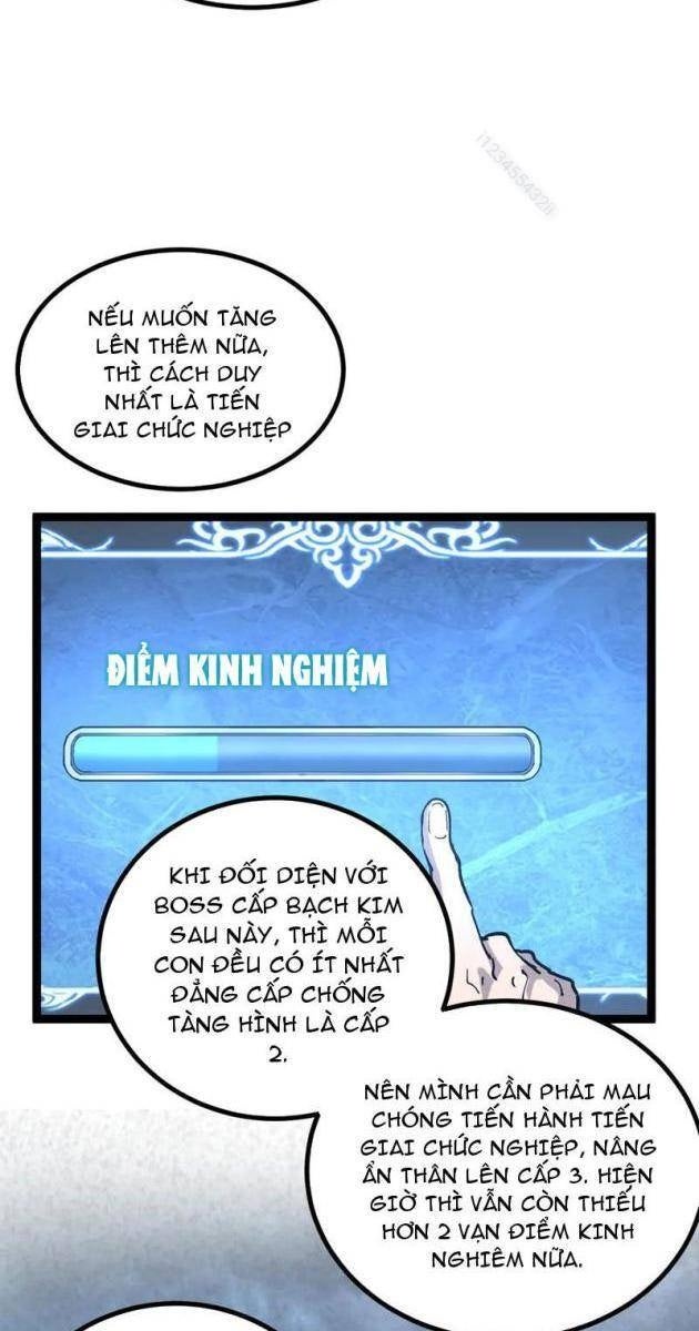 Thần Cấp Sát Thủ, Ta Tức Thị Là Ám Ảnh - Page 33