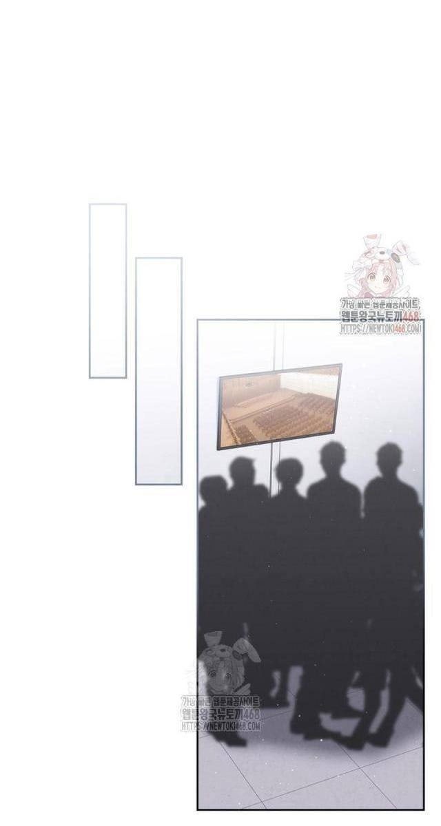 Thiên Tài Âm Nhạc Trường Trung Học - Page 89