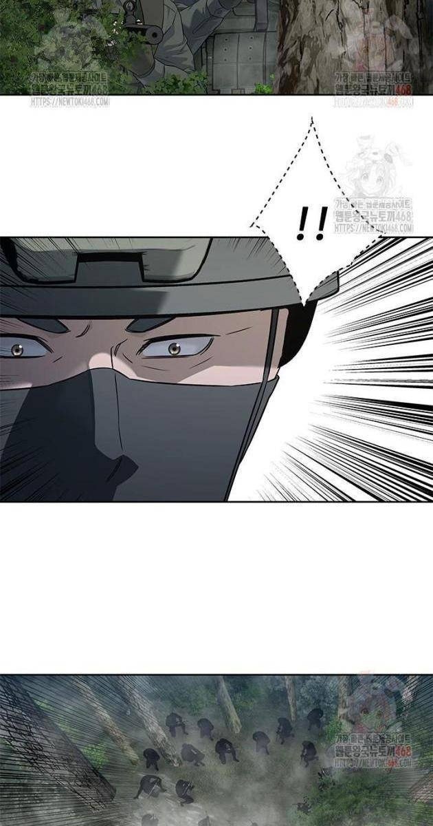 Đội Trưởng Lính Đánh Thuê - Page 99