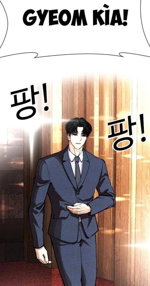 Hoán Đổi Diệu Kì - Page 205