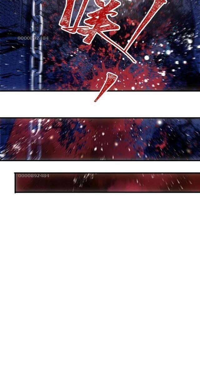 Bói Toán Mà Thôi, Cửu Vĩ Yêu Đế Sao Lại Thành Nương Tử Ta?! - Page 5