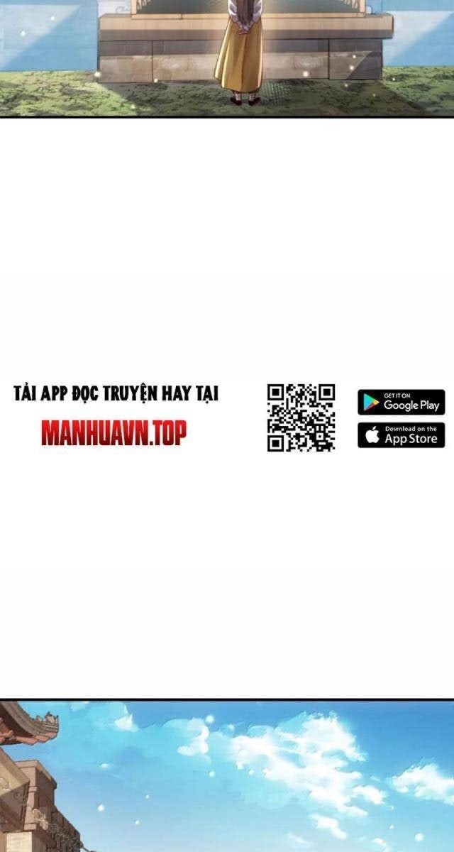 Bói Toán Mà Thôi, Cửu Vĩ Yêu Đế Sao Lại Thành Nương Tử Ta?! - Page 13