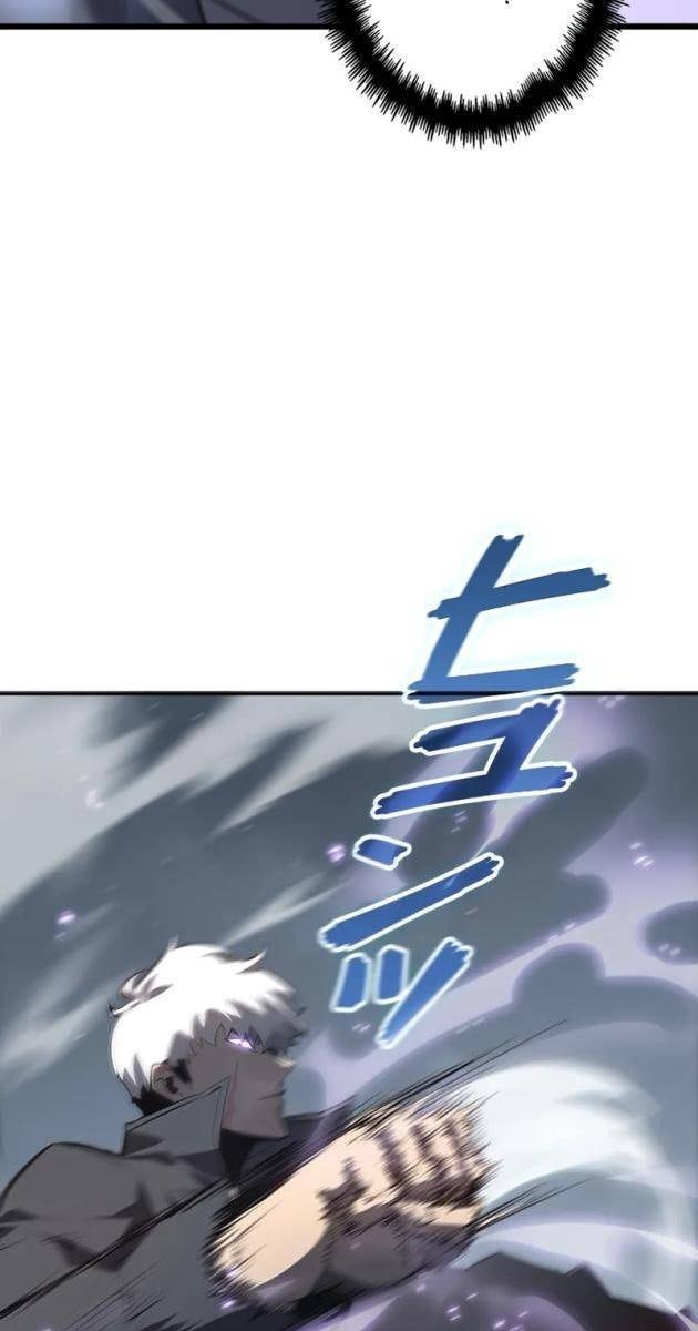 Trở Về Từ Vực Thẳm - Page 55