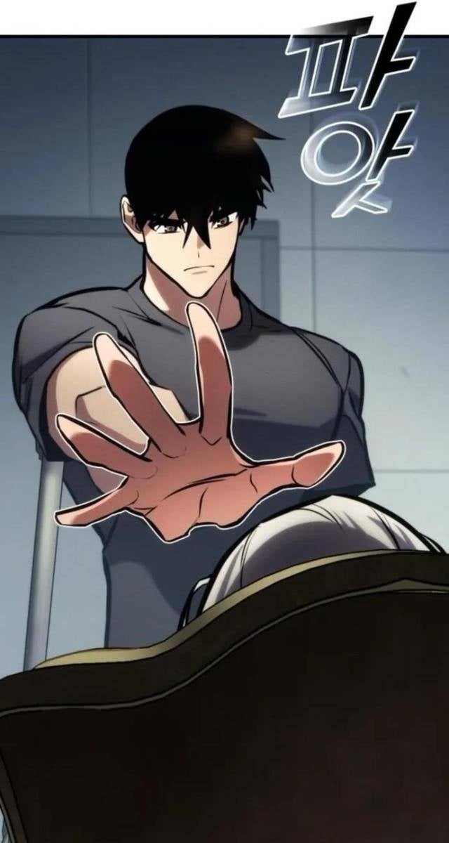 Trảm Long - Page 33