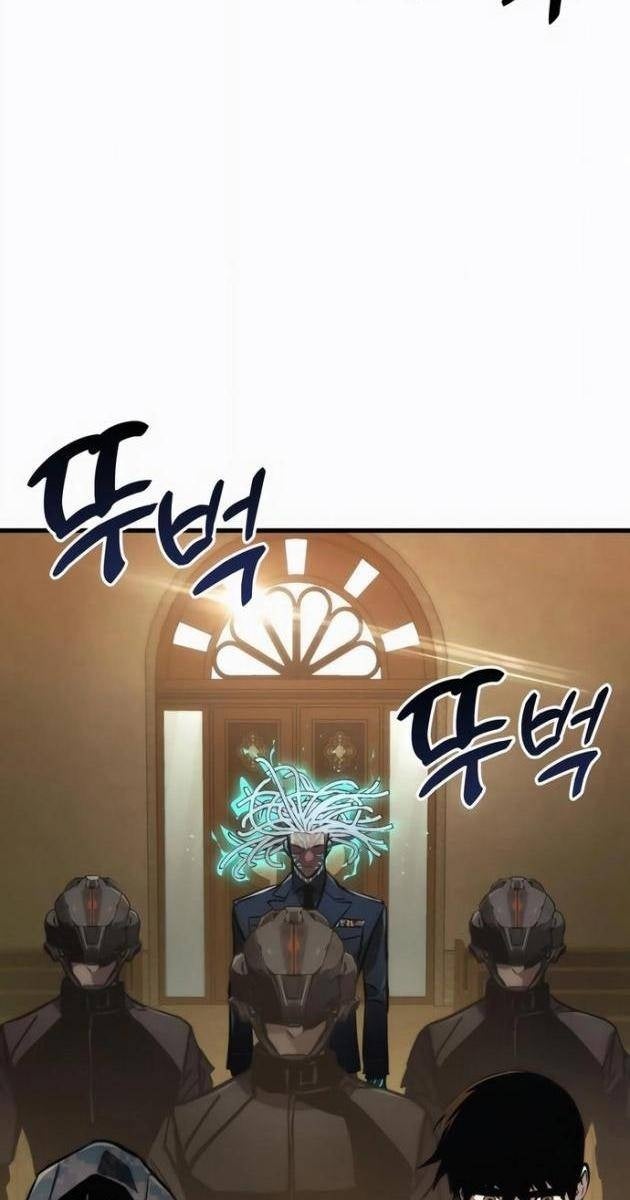 Trảm Long - Page 10