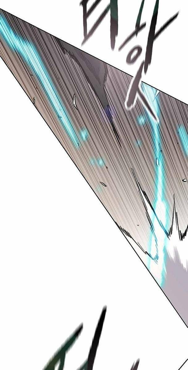 Kiếm Sĩ Bất Bại - Page 76