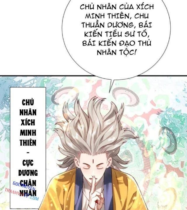 Bói Toán Mà Thôi, Cửu Vĩ Yêu Đế Sao Lại Thành Nương Tử Ta?! - Page 8