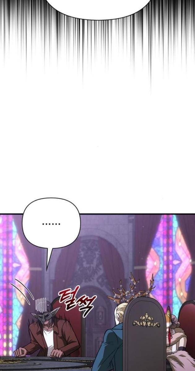 Sống Sót Trong Trò Chơi Với Tư Cách Là Một Cuồng Nhân - Page 63