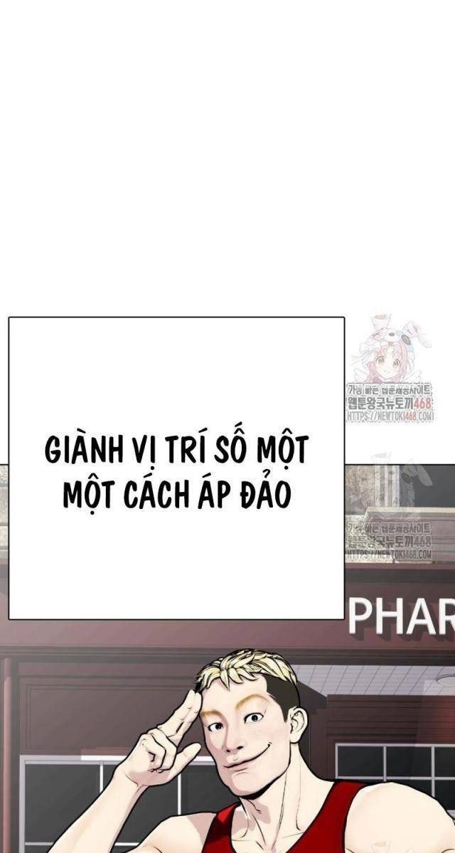 Loser Giỏi Võ - Page 54