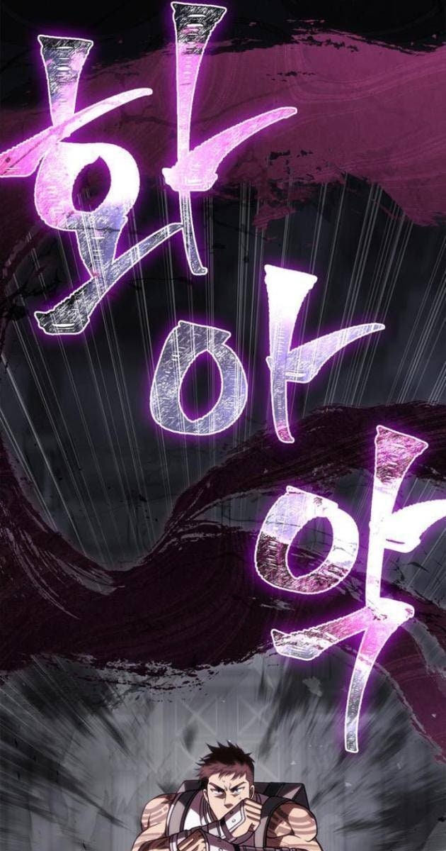 Sống Sót Trong Trò Chơi Với Tư Cách Là Một Cuồng Nhân - Page 186