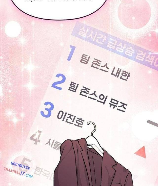 Cuộc Đời Mới Của Con Nghiện Game - Page 33