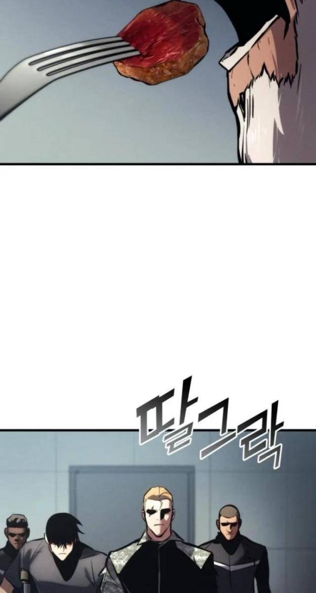 Trảm Long - Page 19