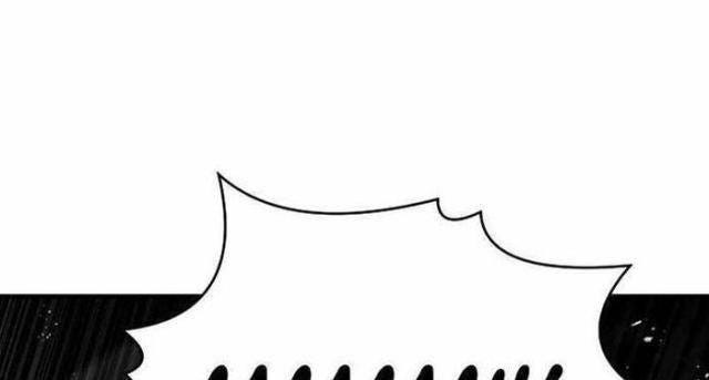 Sự Trở Lại Của Đại Pháp Sư - Page 5