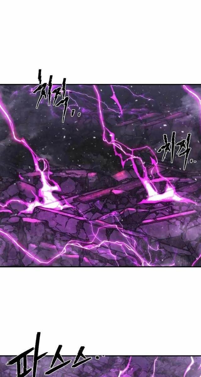 Anh Hùng Đã Trở Lại - Page 112