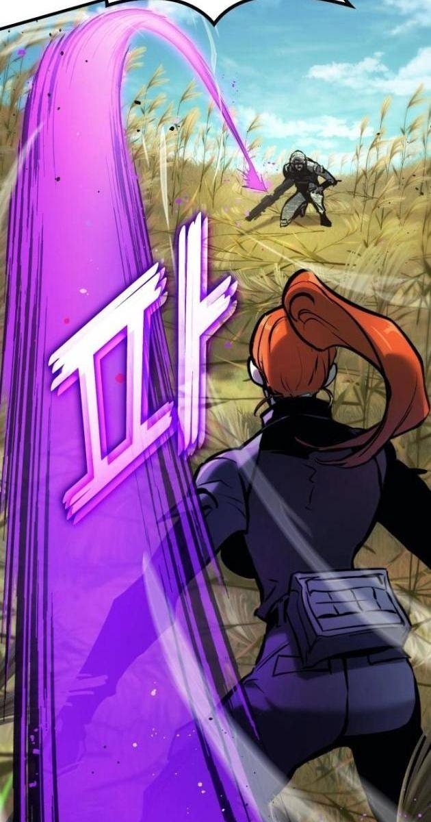 Trảm Long - Page 95