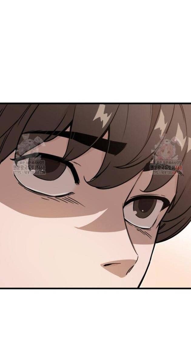 Kẻ Không Thuộc Về Loài Người - Page 59