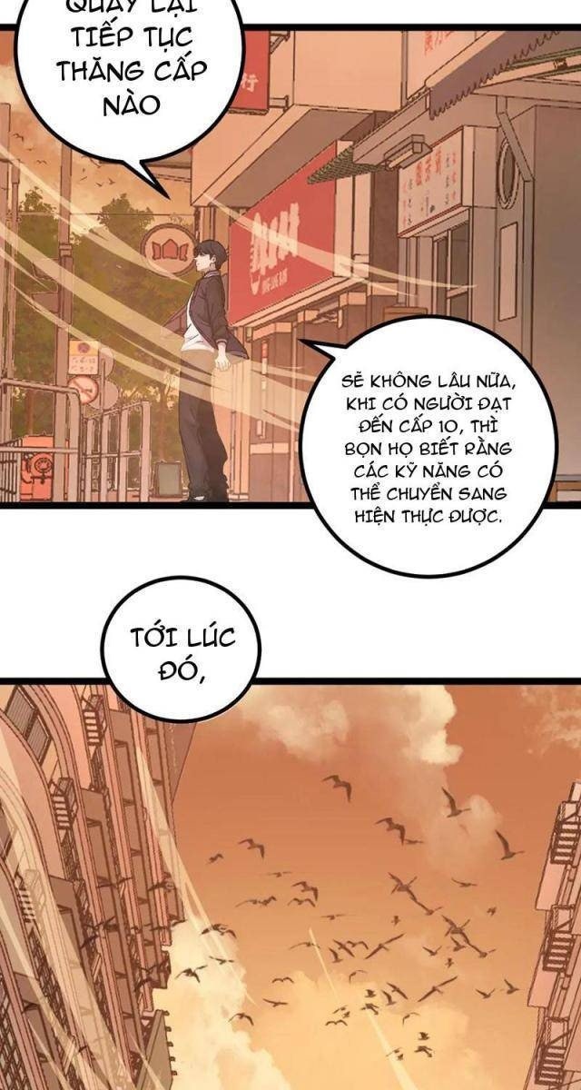 Thần Cấp Sát Thủ, Ta Tức Thị Là Ám Ảnh - Page 41