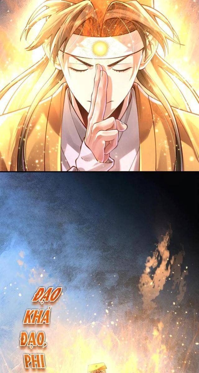 Bói Toán Mà Thôi, Cửu Vĩ Yêu Đế Sao Lại Thành Nương Tử Ta?! - Page 80