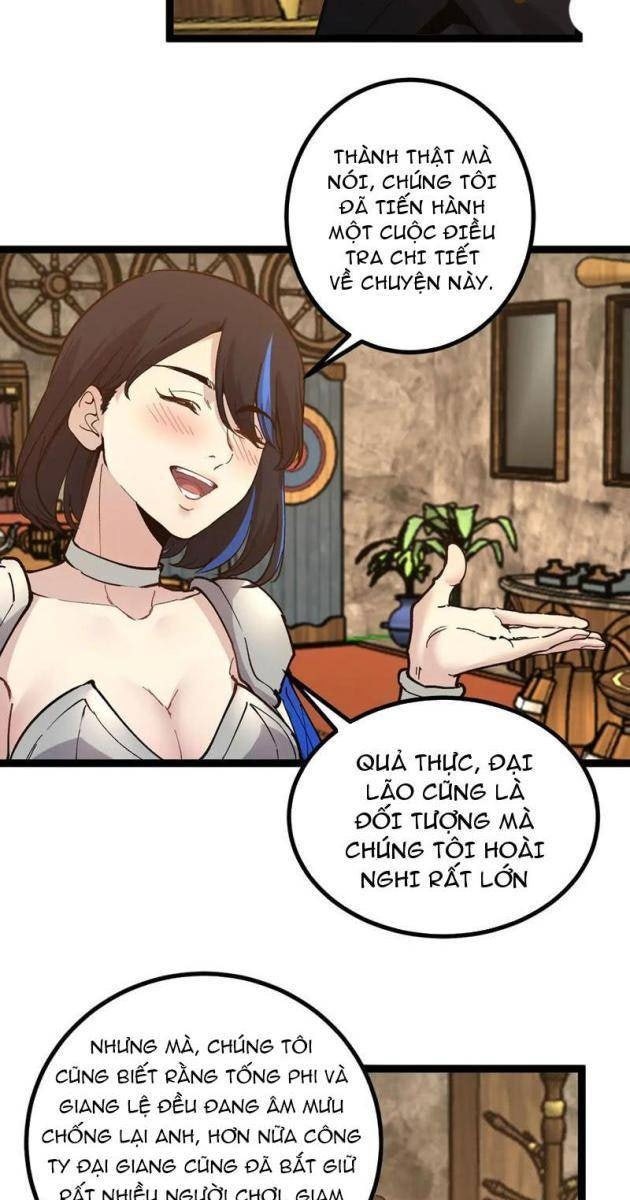 Thần Cấp Sát Thủ, Ta Tức Thị Là Ám Ảnh - Page 9