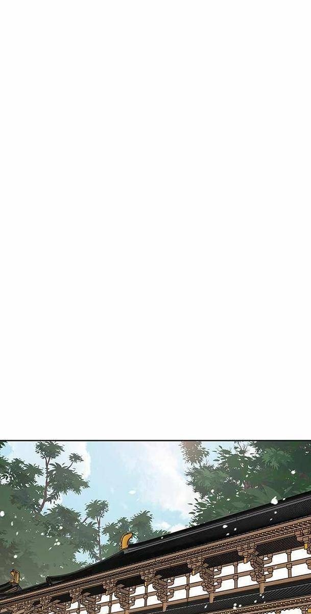 Kiếm Sĩ Bất Bại - Page 27