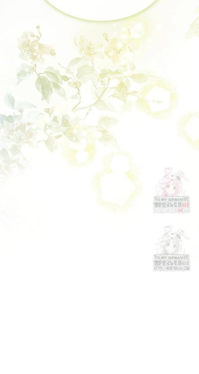 Thiên Tài Âm Nhạc Trường Trung Học - Page 38