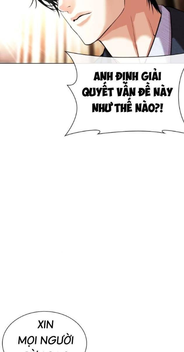 Hoán Đổi Diệu Kì - Page 43