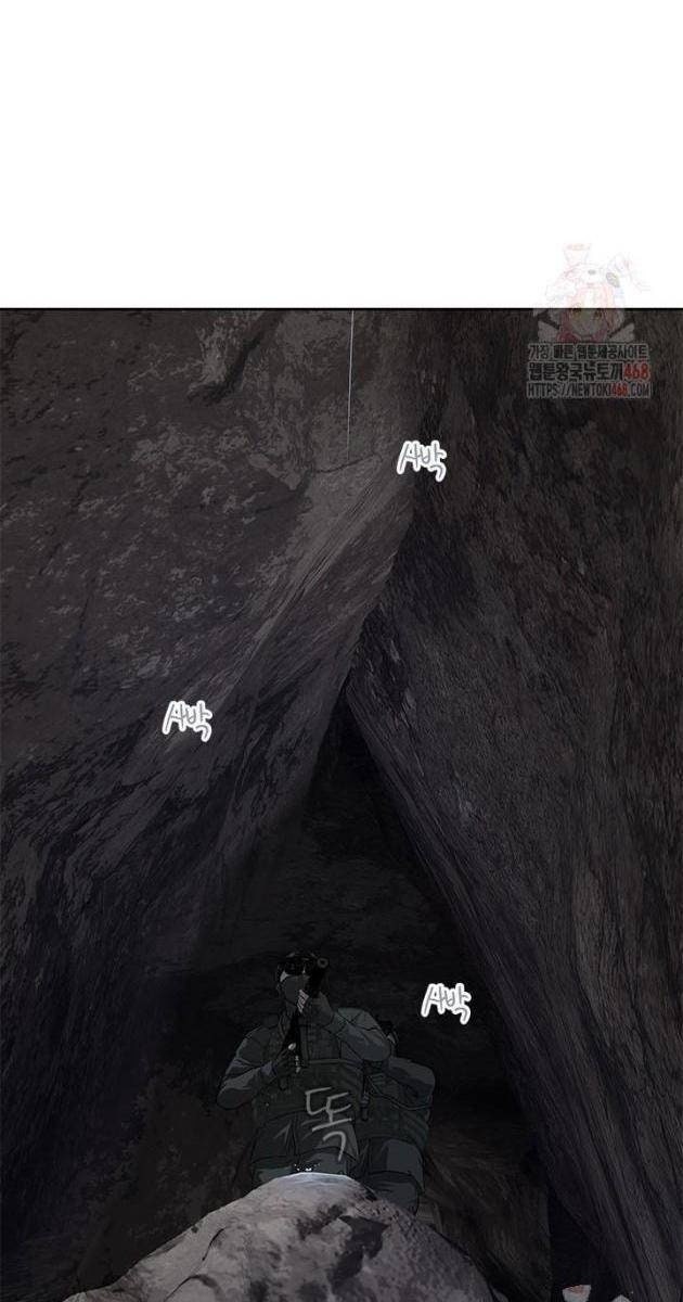 Đội Trưởng Lính Đánh Thuê - Page 72