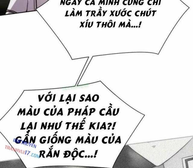 Black Haze [Remake] - Page 63