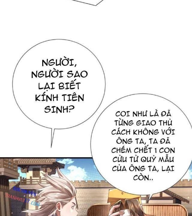 Bói Toán Mà Thôi, Cửu Vĩ Yêu Đế Sao Lại Thành Nương Tử Ta?! - Page 58