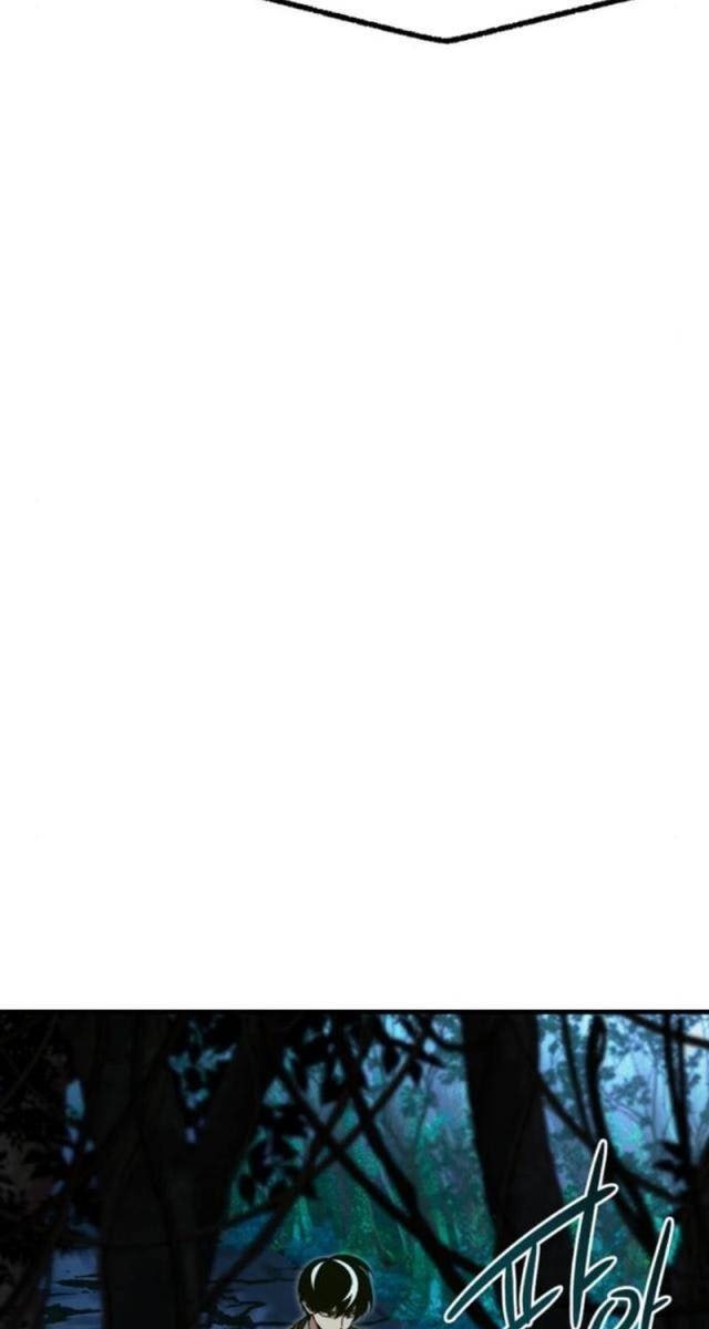 Thống Lĩnh Học Viện Chỉ Bằng Dao Sashimi - Page 88