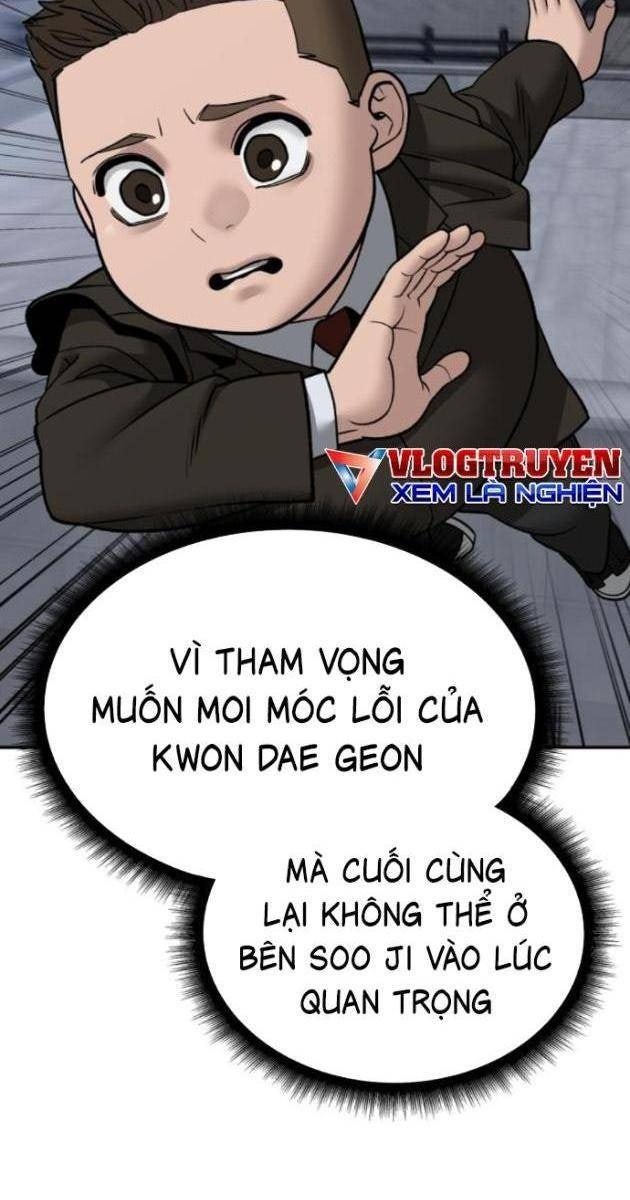 Quản Lý Du Côn - Page 19