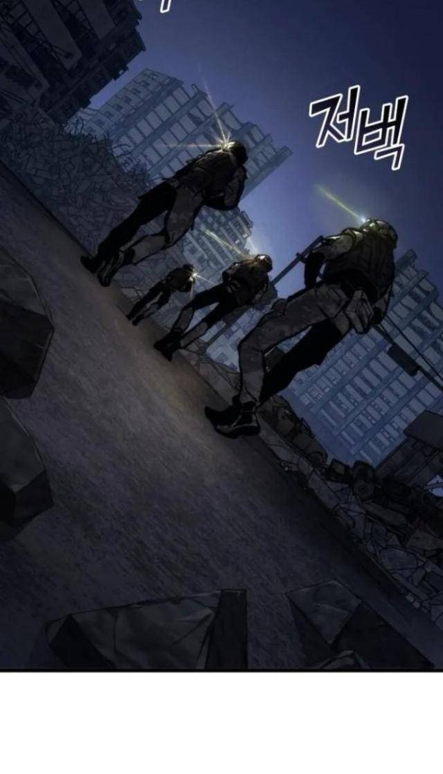 Trảm Long - Page 60