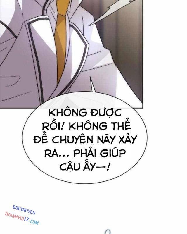 Black Haze [Remake] - Page 87