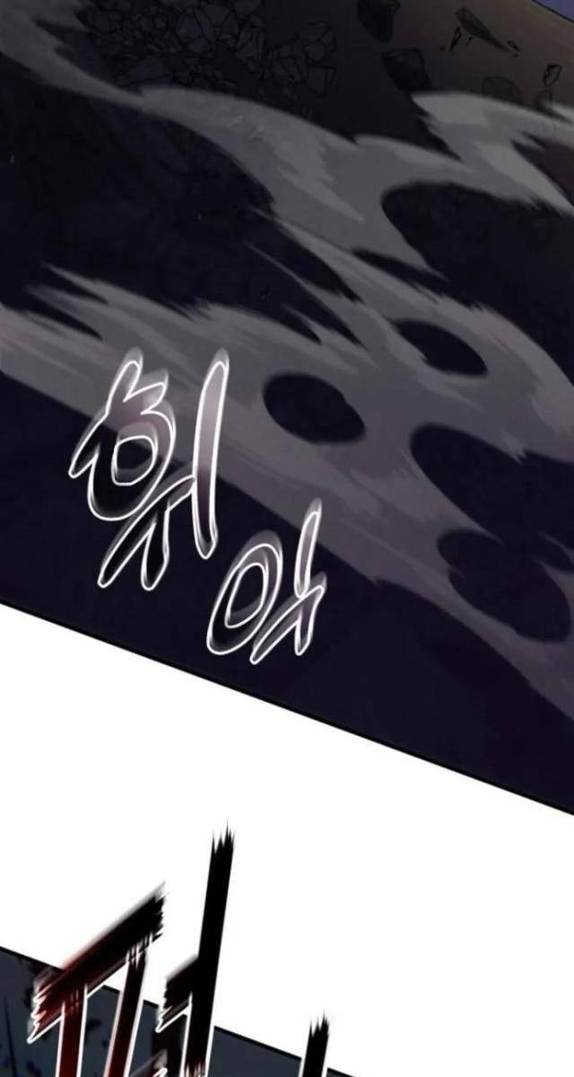 Trảm Long - Page 91