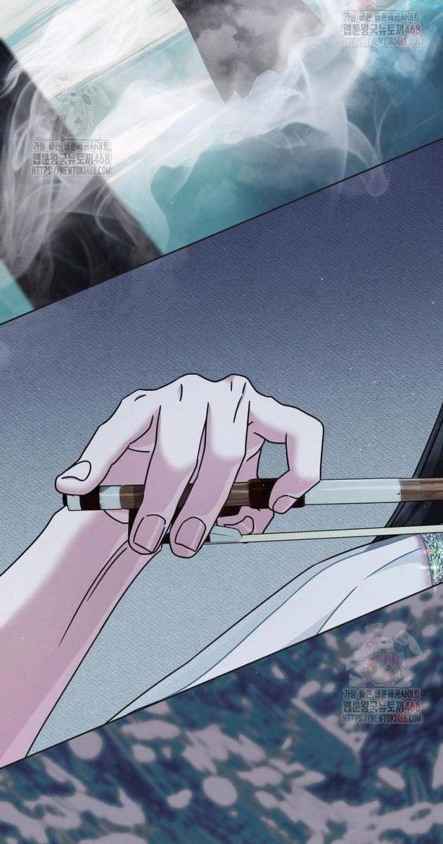 Thiên Tài Âm Nhạc Trường Trung Học - Page 22