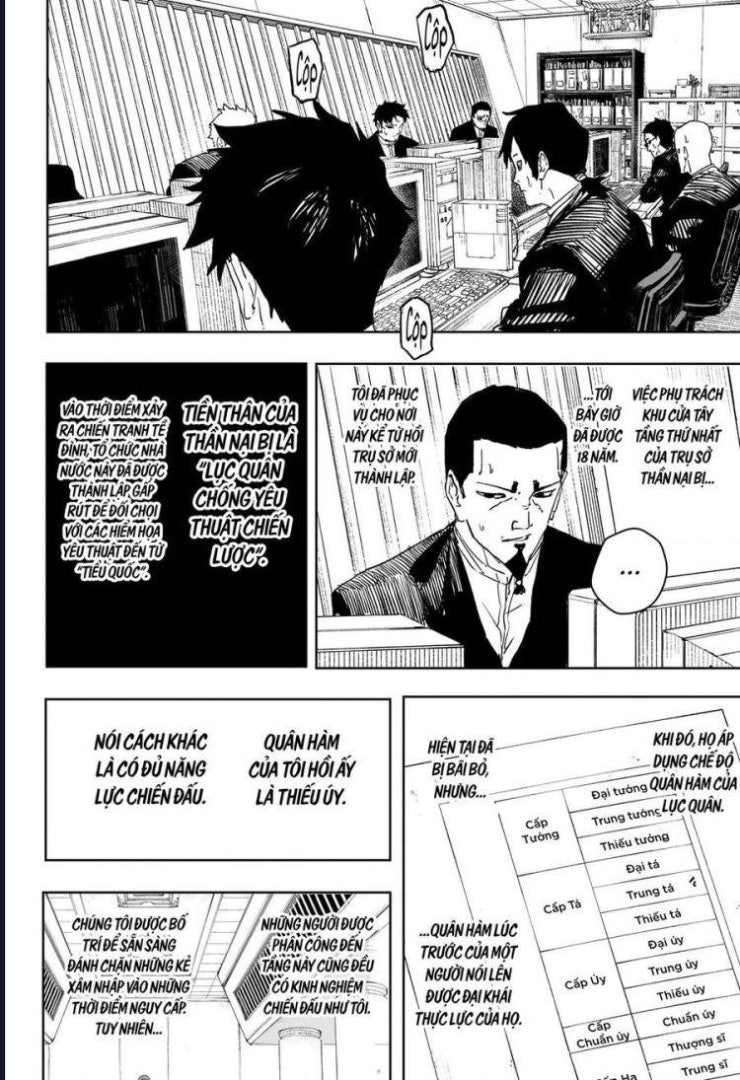 Kagurabachi - Page 7