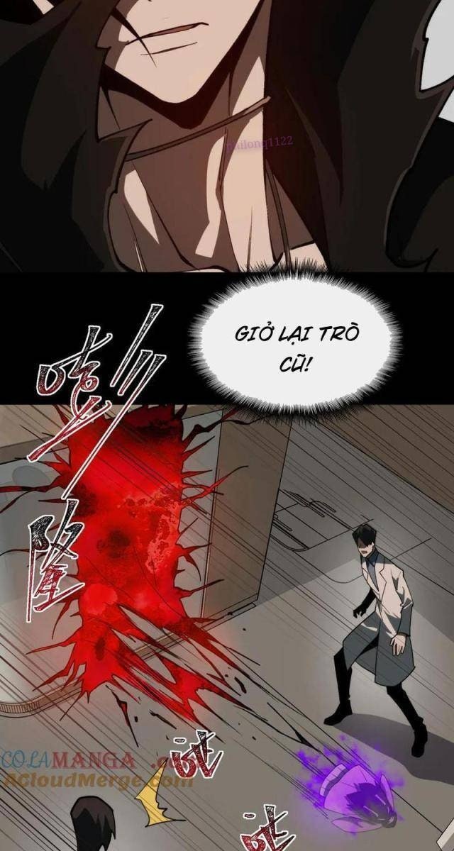 Ta Sáng Tạo Truyền Thuyết Đô Thị - Page 57