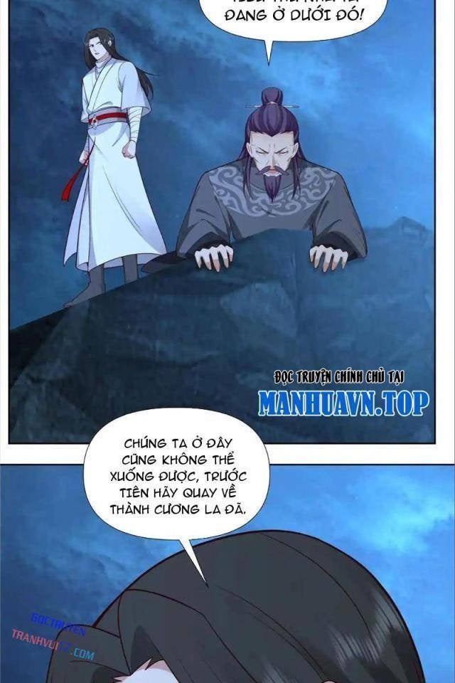 Tân Sủng Mị - Page 32