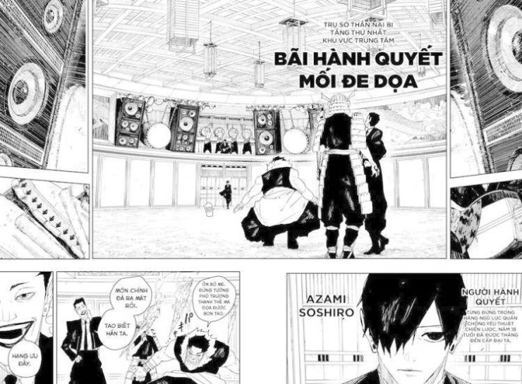 Kagurabachi - Page 13