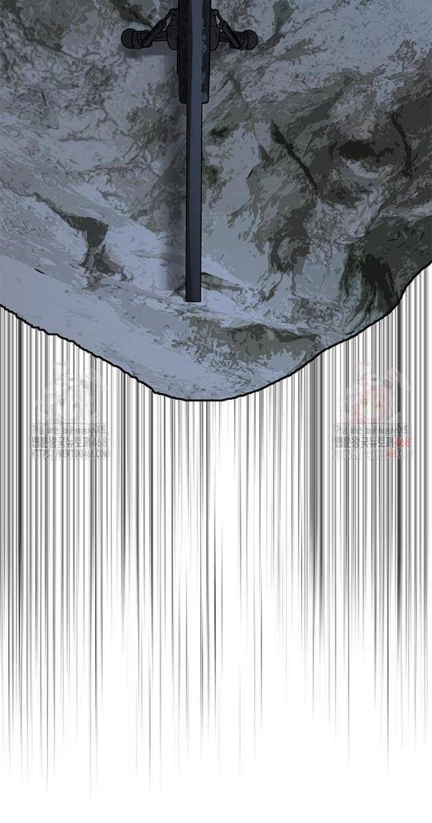 Đội Trưởng Lính Đánh Thuê - Page 117