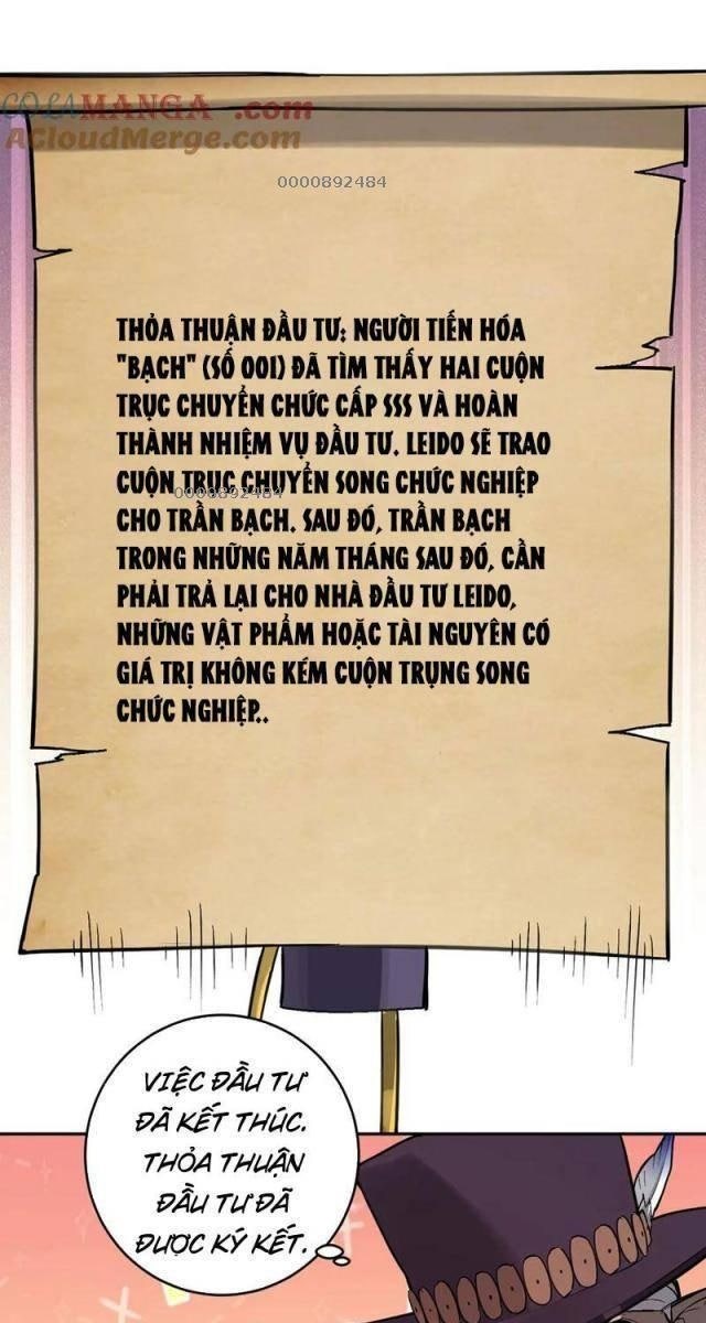 Toàn Dân Tận Thế: Ta, Virus Quân Vương - Page 35