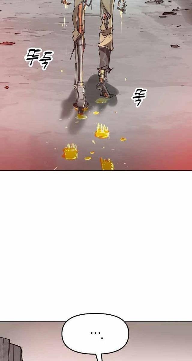 Thiên Ma 3077 - Page 115