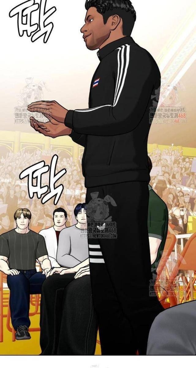 Loser Giỏi Võ - Page 103