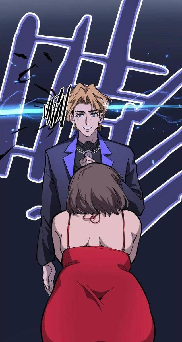 Thần Cấp Sát Thủ, Ta Tức Thị Là Ám Ảnh - Page 47