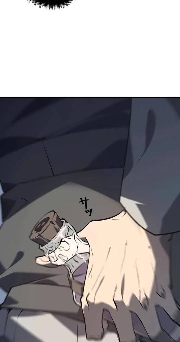 Trở Về Từ Vực Thẳm - Page 129