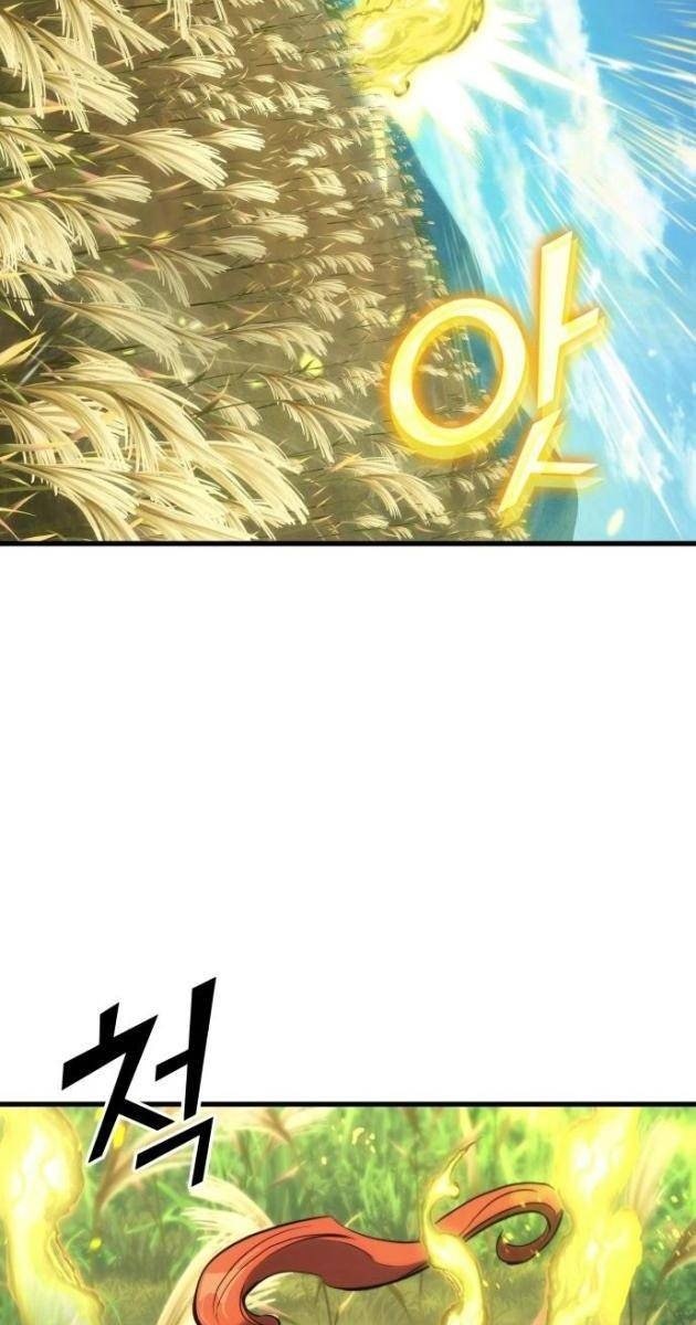 Trảm Long - Page 18