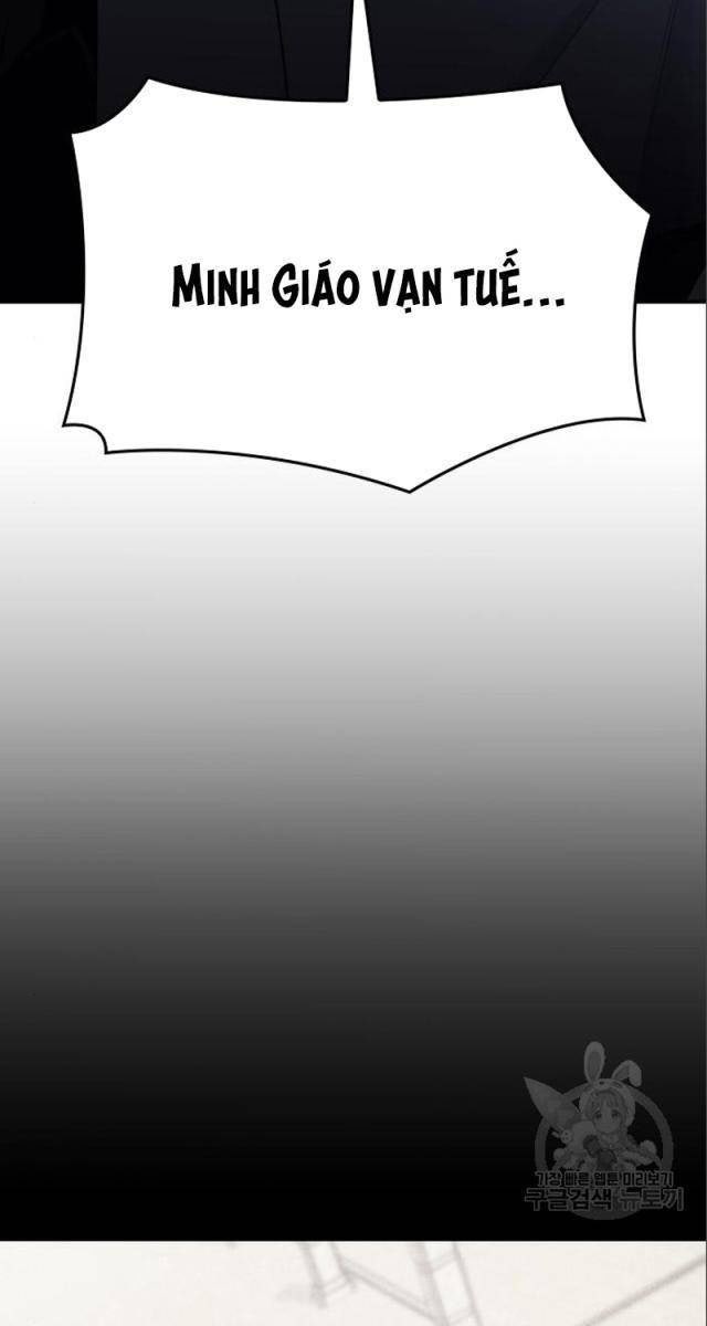 Trùng Sinh Thành Người Thừa Kế Điên Loạn - Page 176