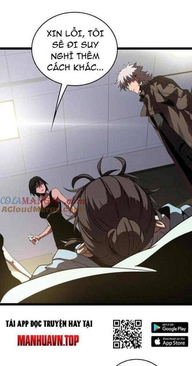 Vạn Tộc Tru Sát!! - Page 13